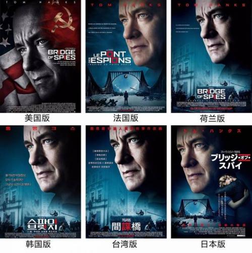 中国邮政储蓄银行支票买个多少钱